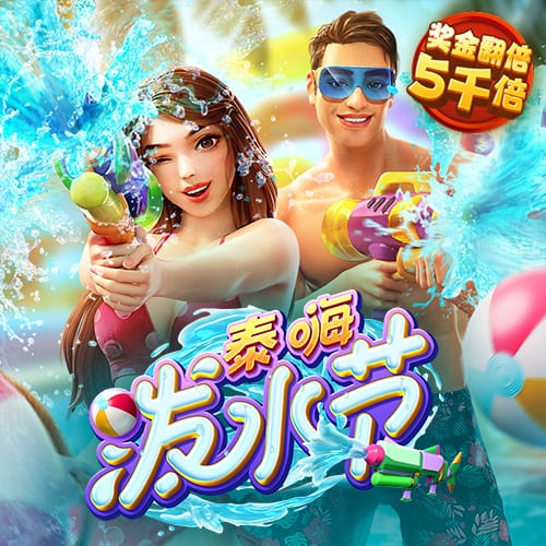 模拟我的职业生涯