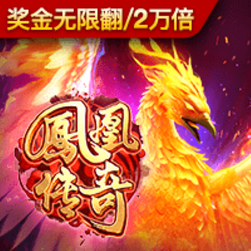 爱博体育官网登录入口手机版