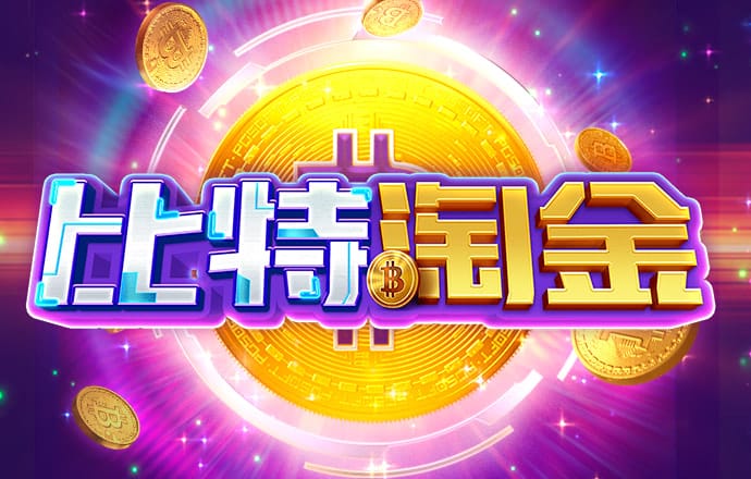 华体汇体育app官方网站