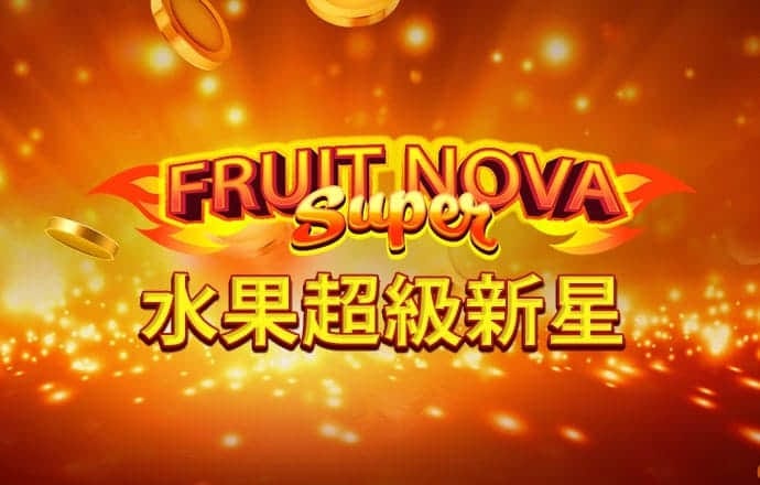 东赢体育app官网下载安装