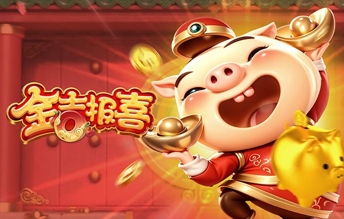 三亿体育·(中国)官方网站APP下载