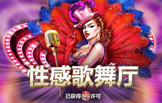 haha体育平台出款