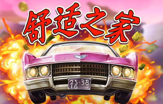 6t体育app官网下载最新版