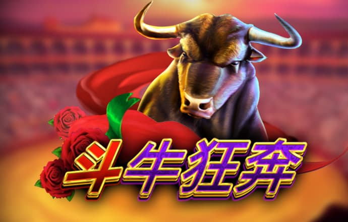 利来体育APP