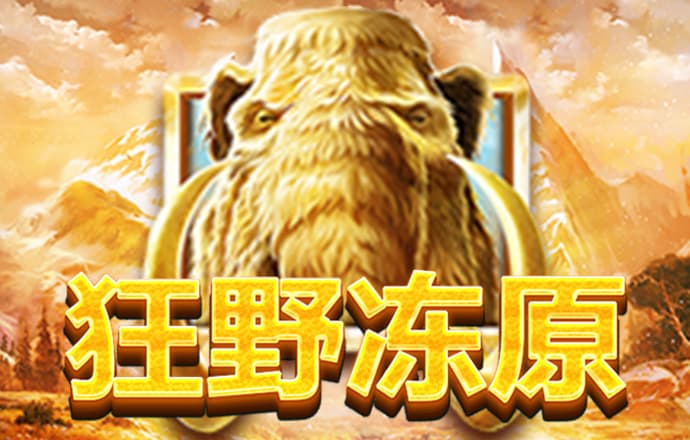 ayx·爱游戏体育全站网页版在线登录入口