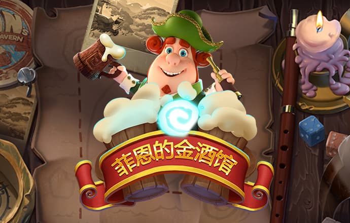 银河加速器app官方下载
