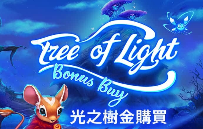九博体育官网入口网站