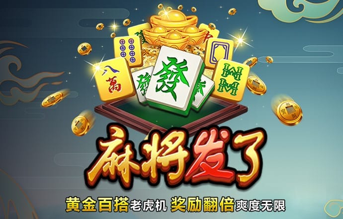 小丑踩球杂技